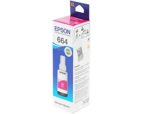 EPSON C13T66434A/98 Чернила для L100 (magenta) 70 мл