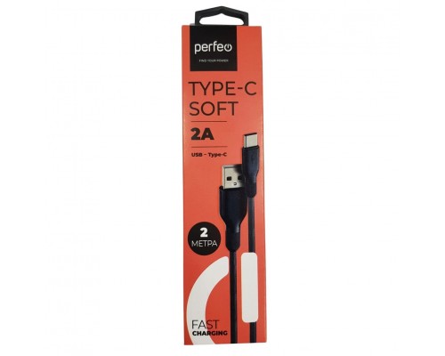 PERFEO Кабель USB2.0 A вилка - USB Type-C вилка, силикон, черный, длина 2 м., бокс (U4909)